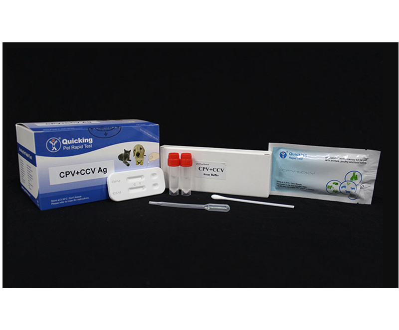 CPV+CCV Ag Combined Rapid Test