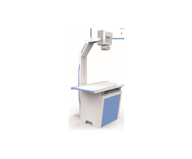 WMV-670A Veterinary Portable X Ray System